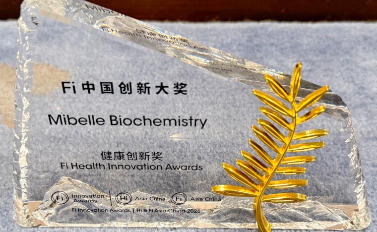 FI Award